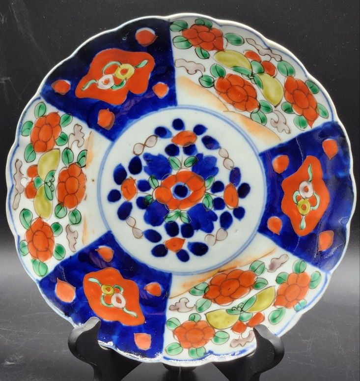 1930s Porcelain Japanese Imari Dish Taishō Era Arita Plate