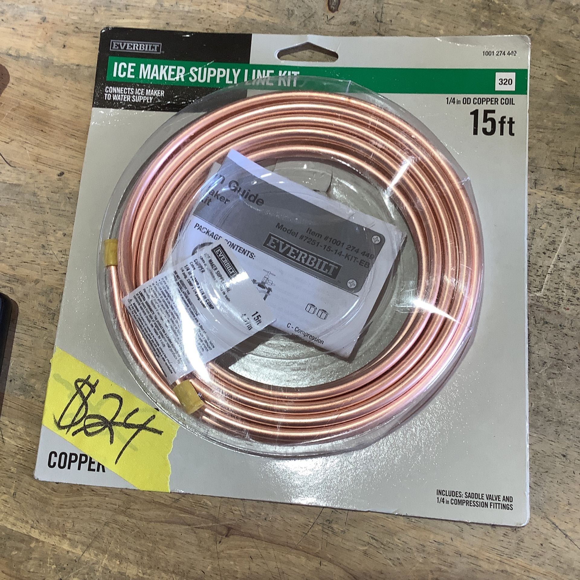 Everbilt 1 4 In COMP X 1 4 In COMP X 15 Ft Copper Ice Maker 