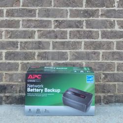 APC Network Battery Backup 