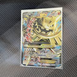 M Steelix Ex