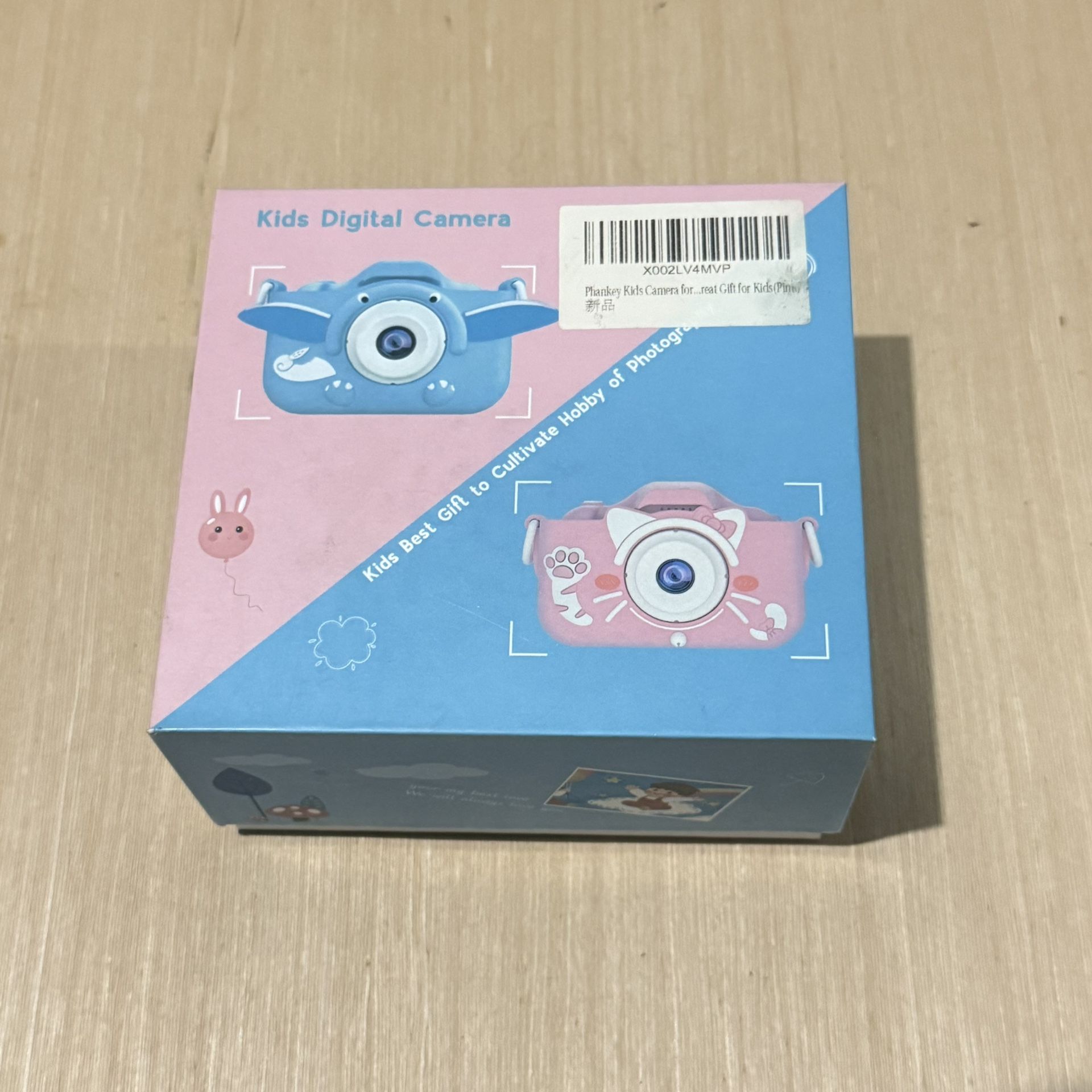 Kids Digital Camera Children LCD HD Rechargeable Pink Woof Good Dog New Open Box