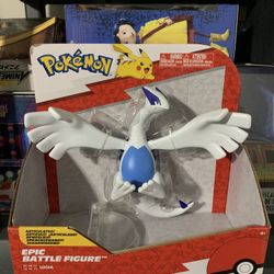 Pokémon Lugia Figure
