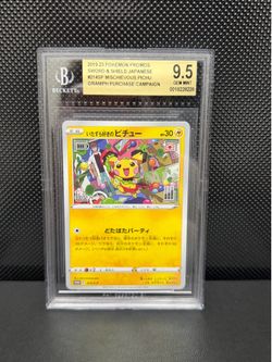 BGS 9.5 Mischievous Pichu 214 SP Promo Japanese