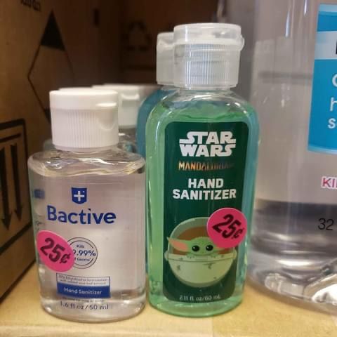 Sale!