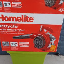 GAS BLOWER 
