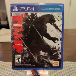 Godzilla (Playstation 4 / Ps4) !!(READ DESCRIPTION)!!