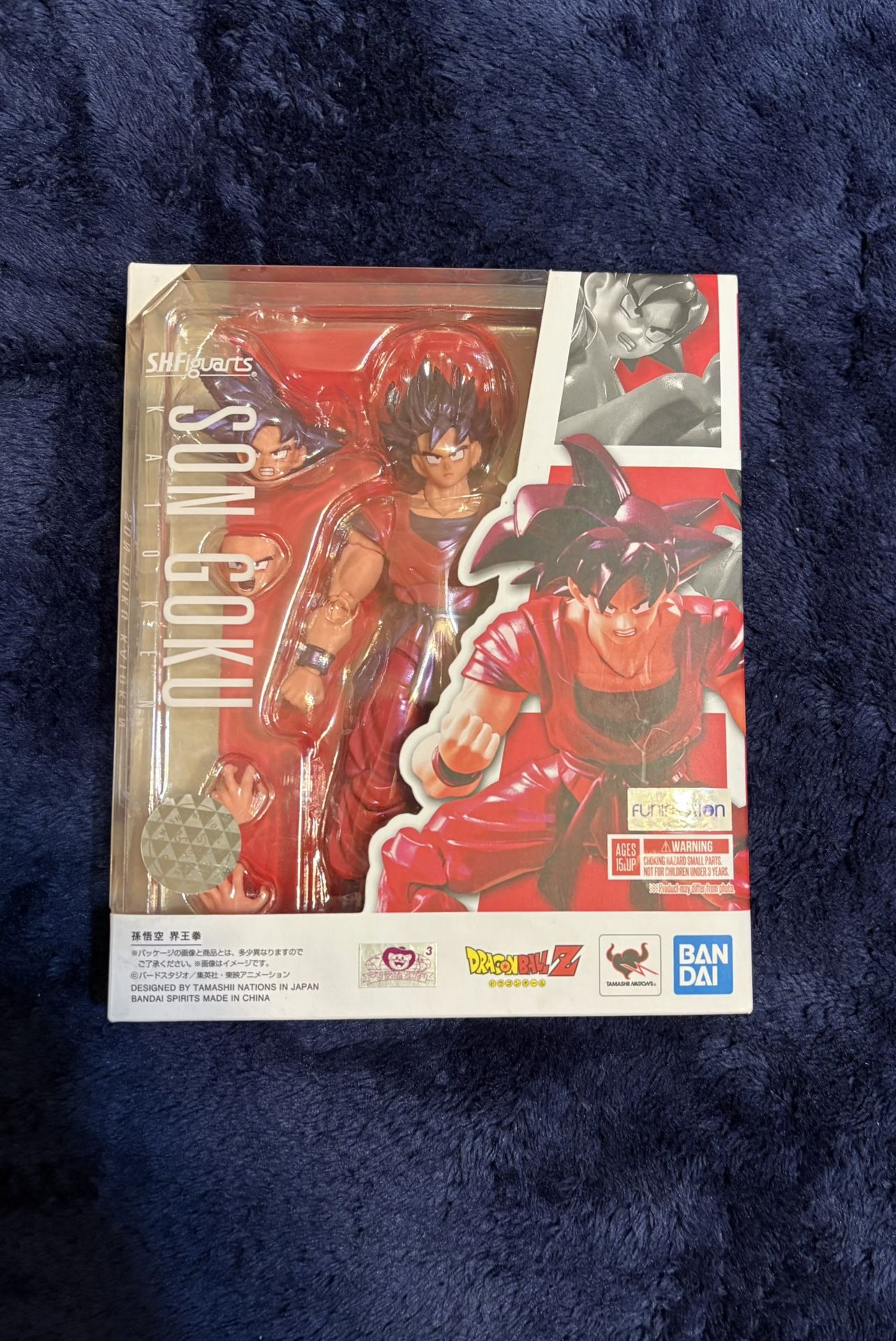 Shfiguarts Kaioken Goku 