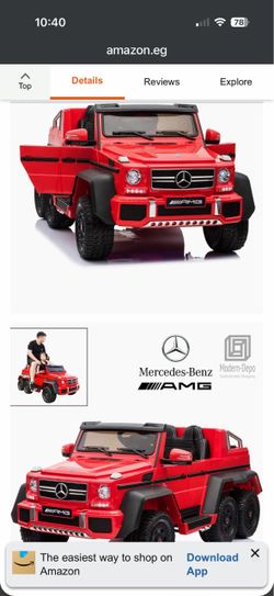 Mercedes-Benz AMG G63 Kids Ride-On Car