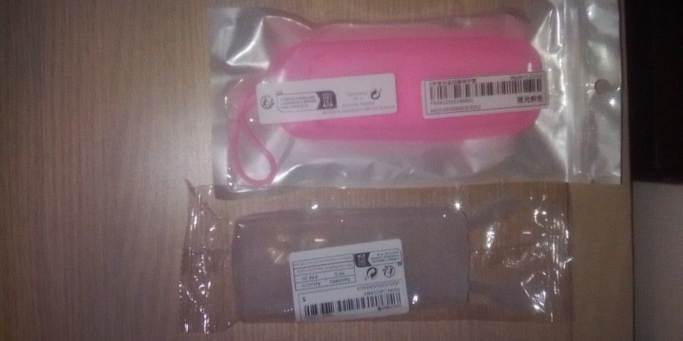 Roku Cover Controller 