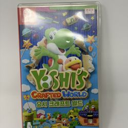 Yoshi's Crafted World - Nintendo Switch
