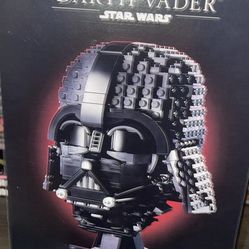 Vader Helmet Sealed Retired 