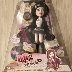 BRATZ Ooh La La Kumi Doll 2 Cool Outfits Collectable Travel Hat Box & Bags 2005