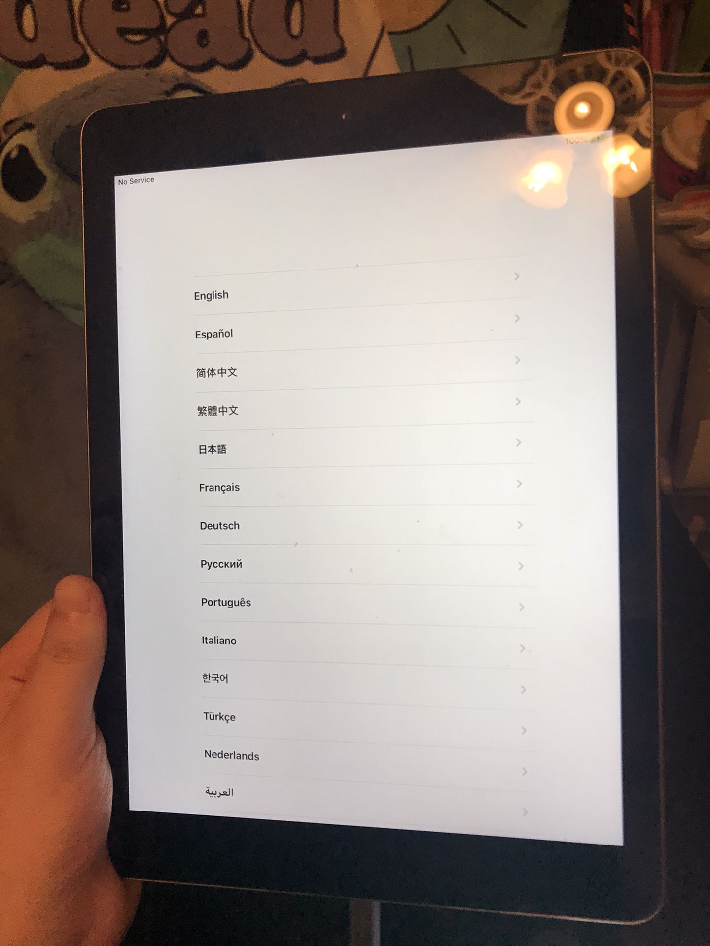 iPad! NEW!
