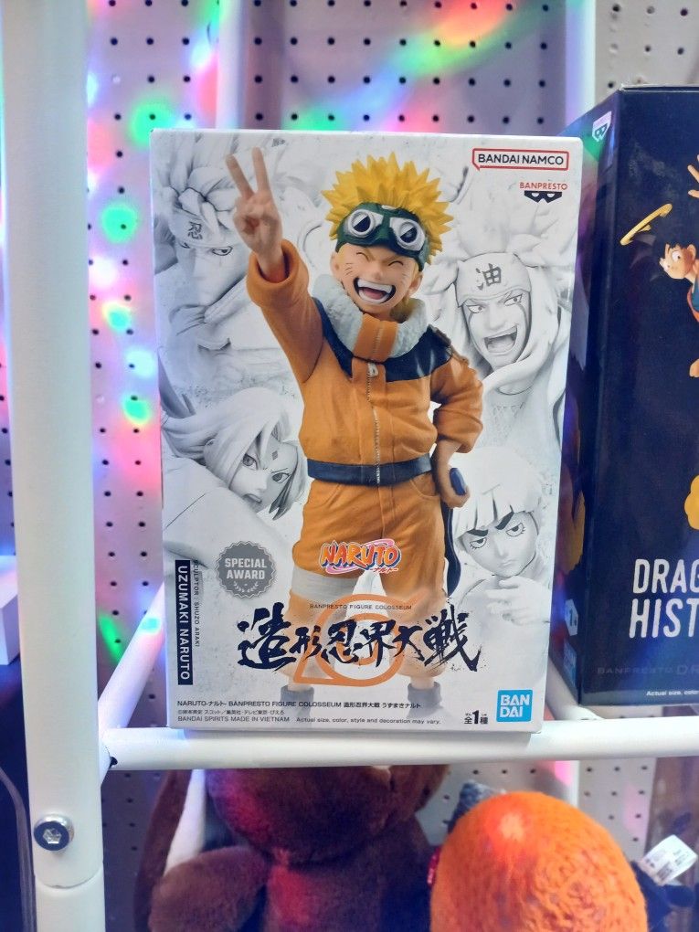 Kid Naruto Figure