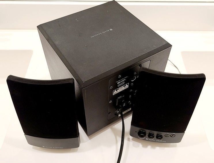 Bx1121 altec lansing 2025