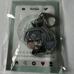Silver Wolf Keychain