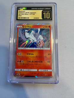 Reshiram 017/150 GX Ultra Shiny Holo JP 2018 Graded Pristine 10