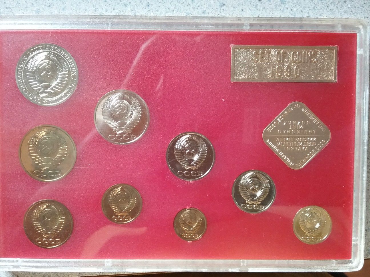 Set of Soviet Union proof-like coins from 1990