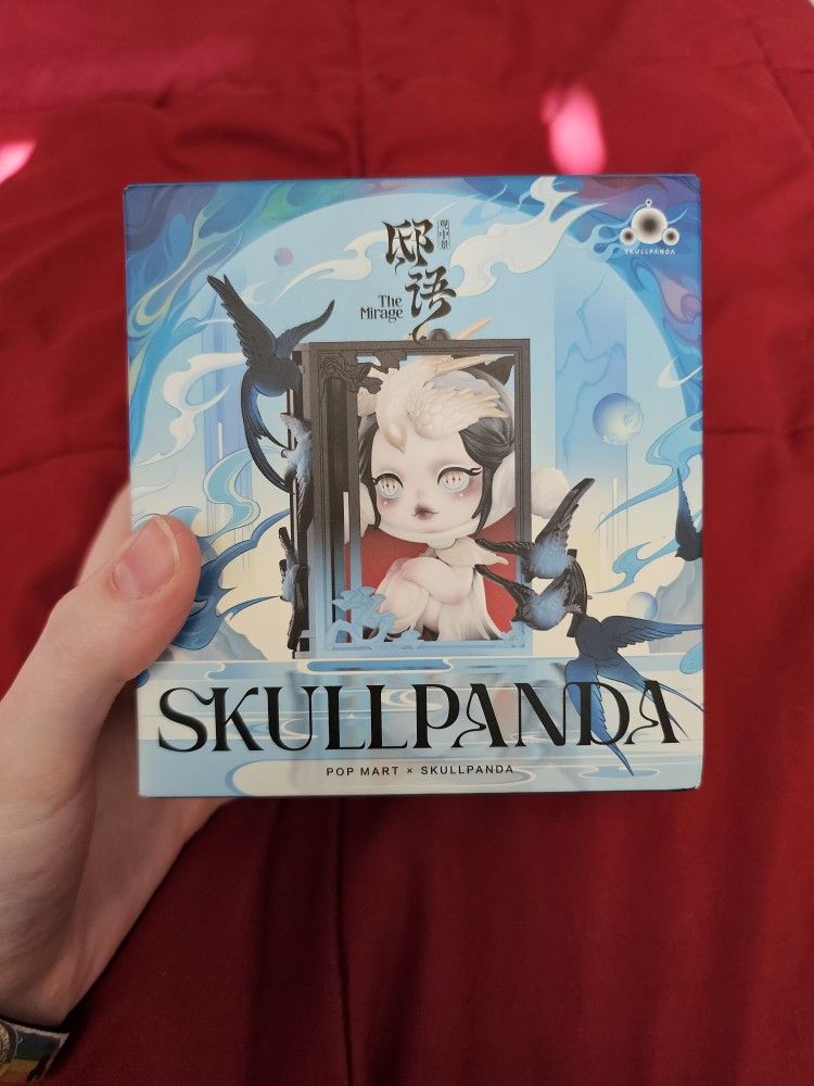 SELL/TRADE Skullpanda The Mirage Series The Pan Flute