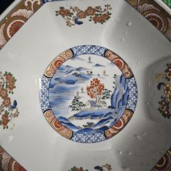 Vintage Console Bowl