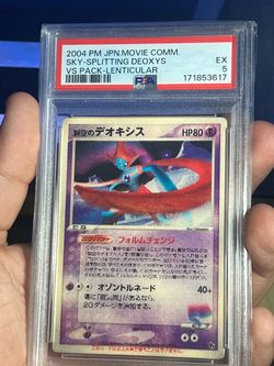 2004 Deoxys Lenticular Sky-Splitting Deoxys PSA 5