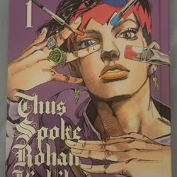 Thus Spoke Kishibe Rohan Volume 1 (JOJO'S BIZARRE ADVENTURE)