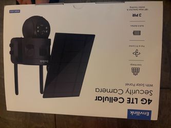 4G LTE security camera