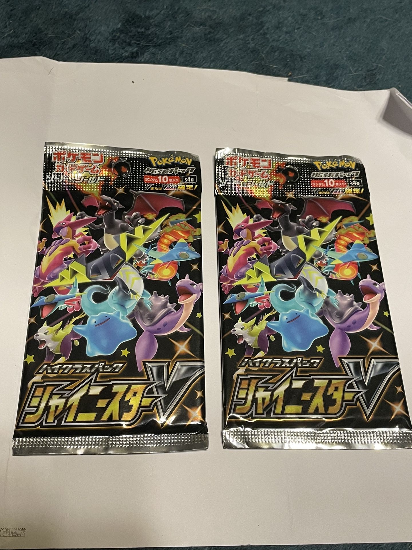 Japanese Shining Fates VMAX 2pk