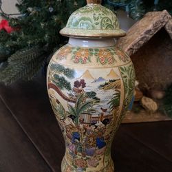 Japanese  Multicolored Lidded Vase/Jar/Urn Geishas Girls Flowers Golden Tone Accents Paint Vintage