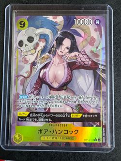 Boa Hancock