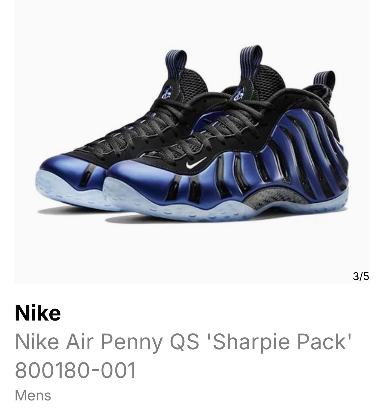 Foamposite Sharpie -Size 12 Great Condition