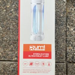 New! Never Used! Rumi Lighting Sterilization Ultraviolet Lamp