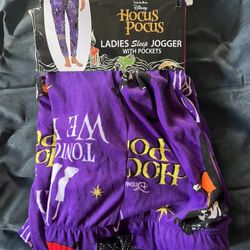 Hocus Locus Ladies Sleep Jogger