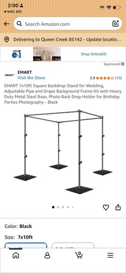 EMART 7x10ft Square Backdrop Stand for Wedding, Adjustable Pipe and Drape Background Frame Kwithdraw