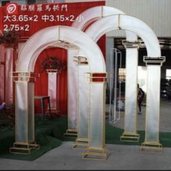 Wedding Arches