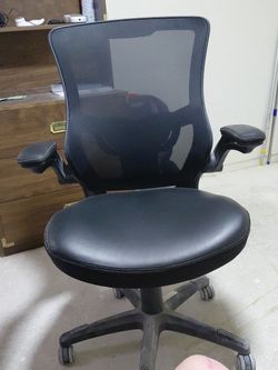 Computer chair