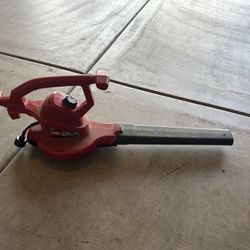 Toro Ultra Leaf Blower