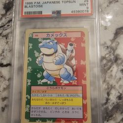 Pokémon 1995 japanese topsun Blastoise psa 9 mint