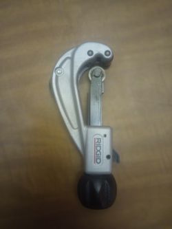 Rigid Tools