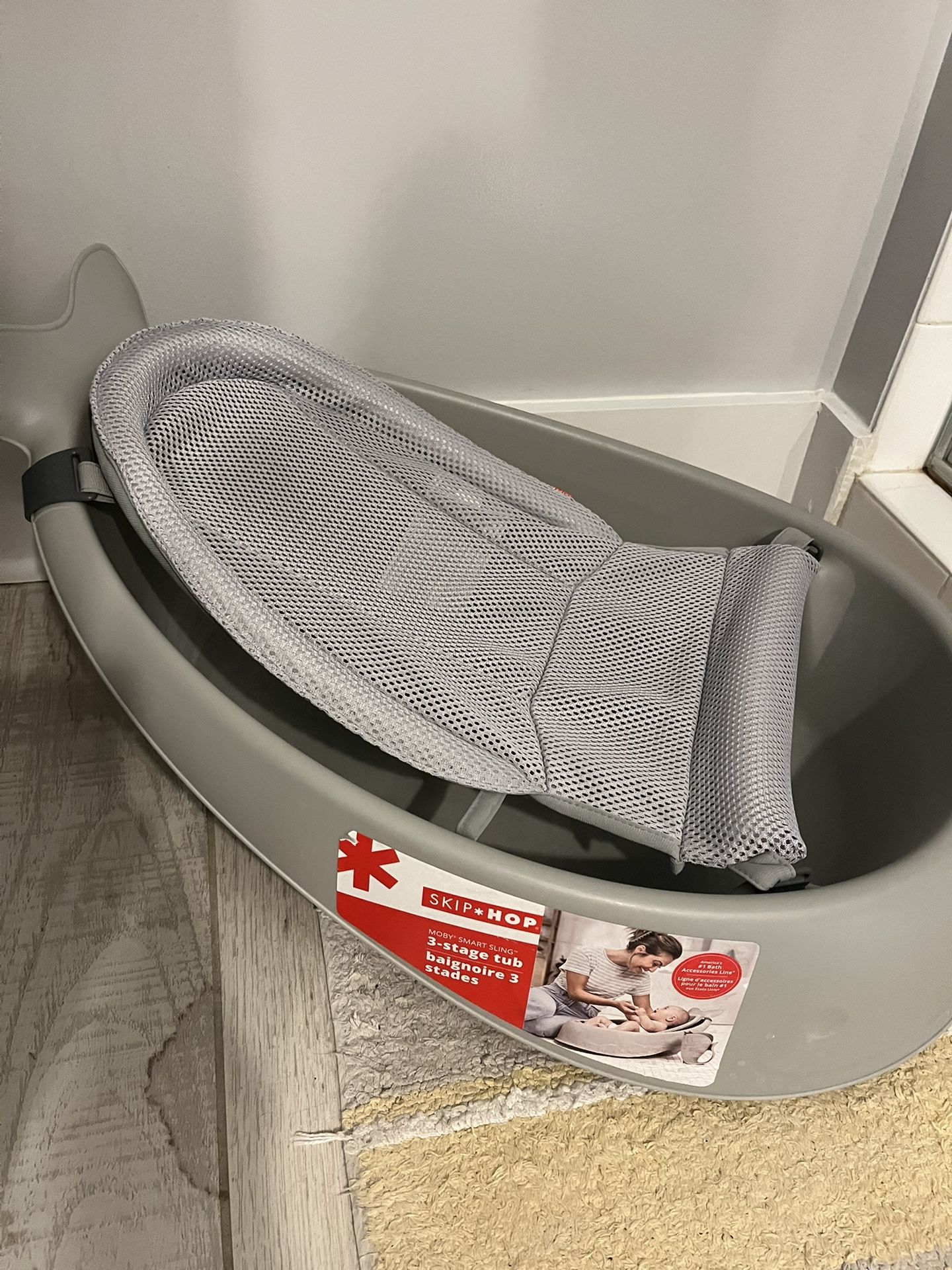 Baby Tub