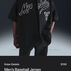 Kobe Bryant (Mamba Baseball Jersey)