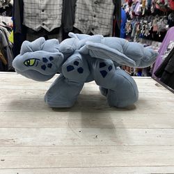 Ninjago Baby Dragon Plushie
