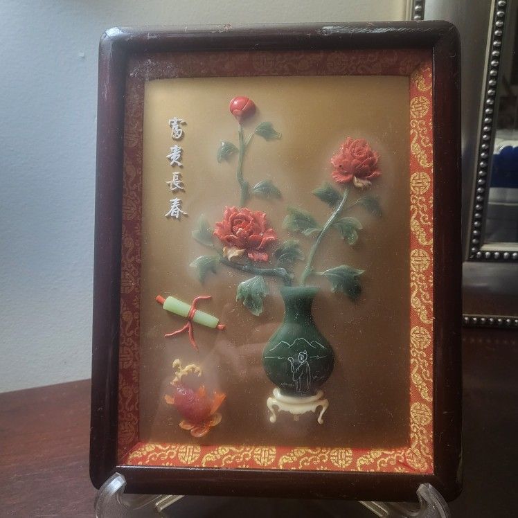 Vintage Jade Shadow Frame Picture 10x8 