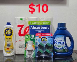 Household Bundle #1