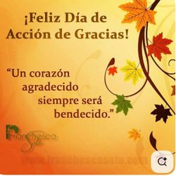 Used Garage Door Opener Motor