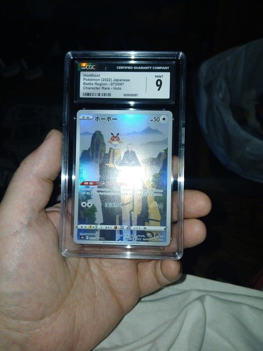 Graded 9 Pokémon card