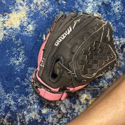 Kids Mizuno Prospect 11” Fastpitch Softball Glove