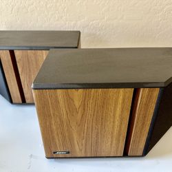 Vintage Bose 4.2 Speakers (Pair) – Great Condition