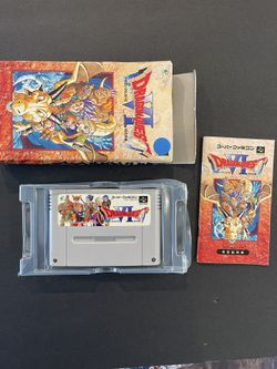 Super Famicom DragonQuest VI Complete Japanese