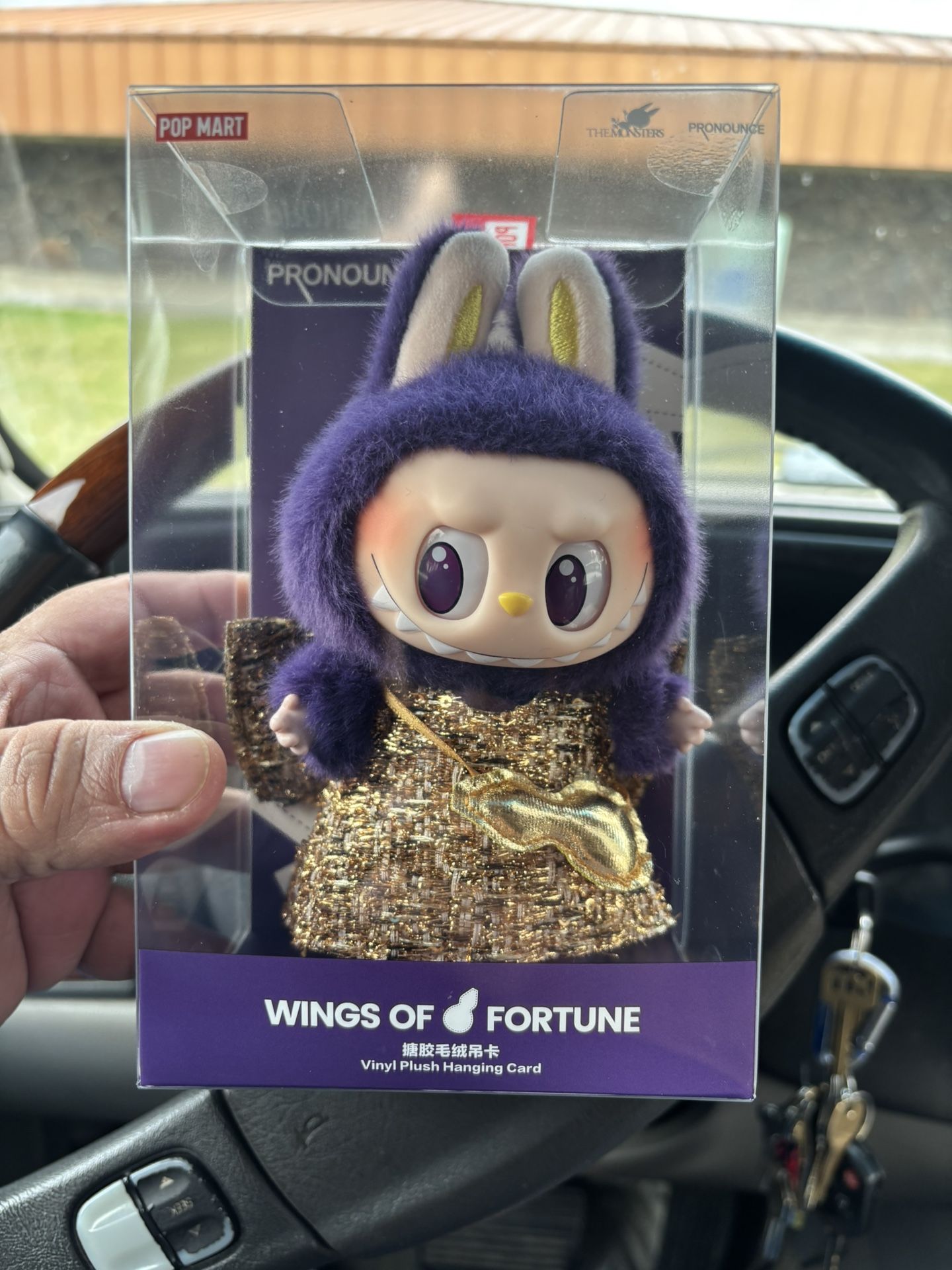 Limited Edition Labubu Wings Of Fortune